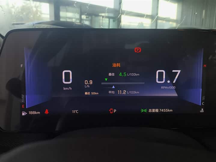 Фото автомобиля