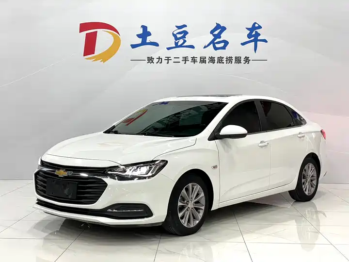 Cruze 2022 320 Automatic Sunroof Edition