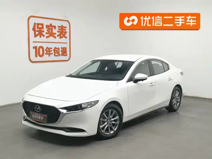 Mazda3 Angkesela 2023 2.0L automatic quality version