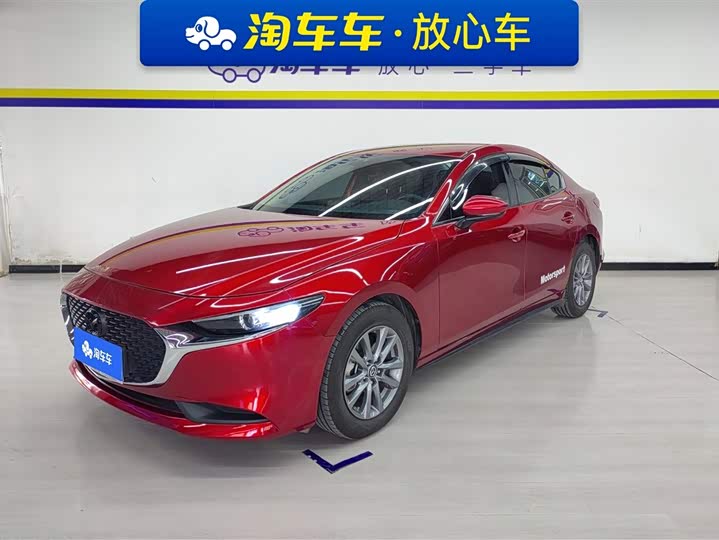 Mazda3 Angkesela 2022 2.0L automatic quality version