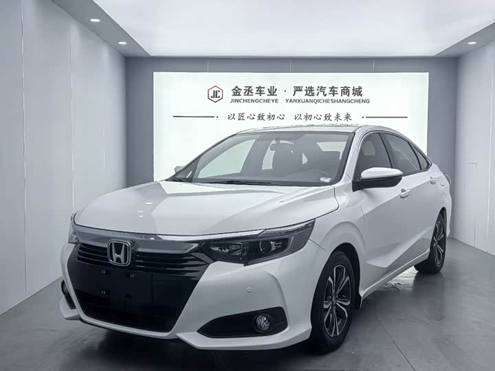 Lingpai 2022 180Turbo CVT Deluxe Edition