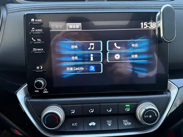 Фото автомобиля