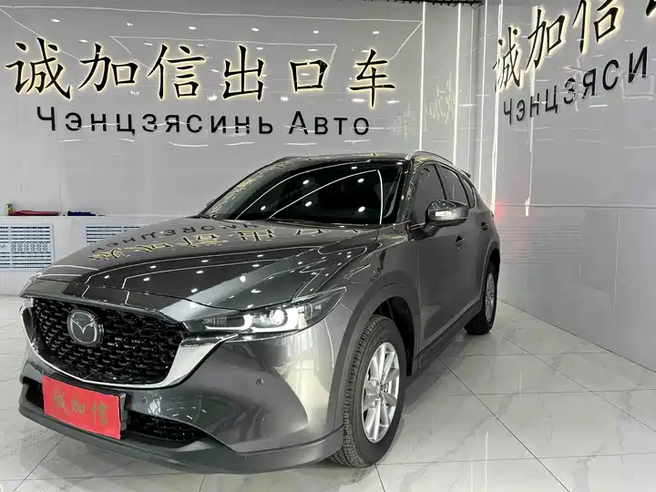 Mazda CX-5 2022 2.0L automatic two-wheel drive smart model