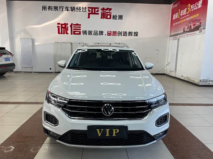 T-ROC 2021 model 280TSI DSG two-wheel drive Comfort Smart Connected Edition