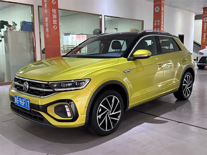 T-ROC 2024 300TSI DSG two-wheel drive starlight version