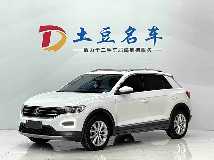 T-ROC 2021 facelift 280TSI DSG two-wheel drive elite intelligent version