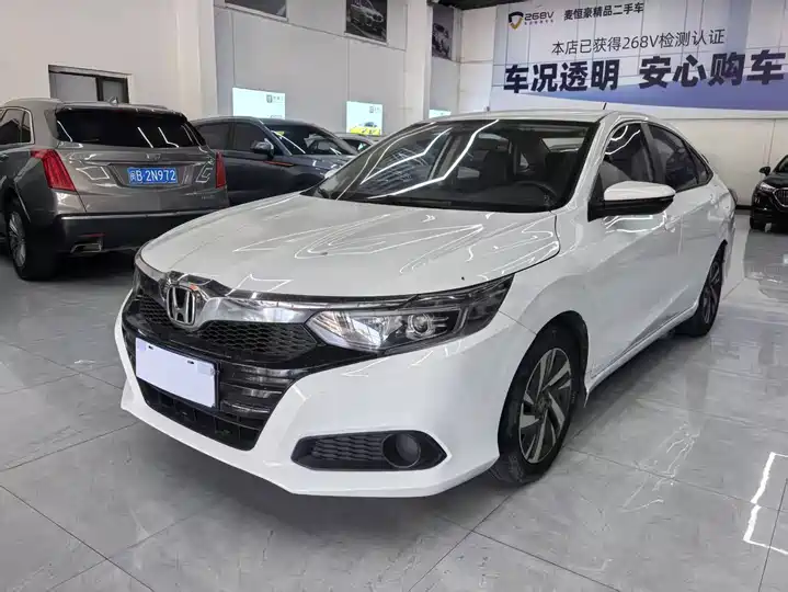Lingpai 2019 180Turbo CVT Comfort Edition National VI