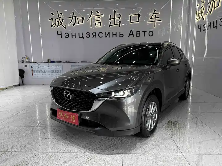 Mazda CX-5 2022 2.0L automatic two-wheel drive smart model