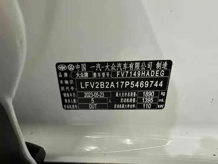 Фото автомобиля