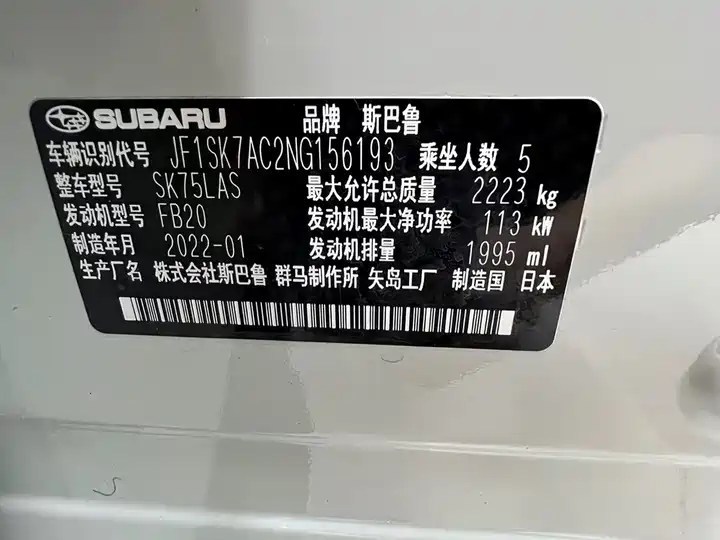 Фото автомобиля