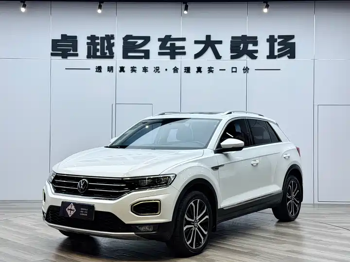 T-ROC 2021 280TSI DSG two-wheel drive comfortable and connected 30th anniversary commemorative edition