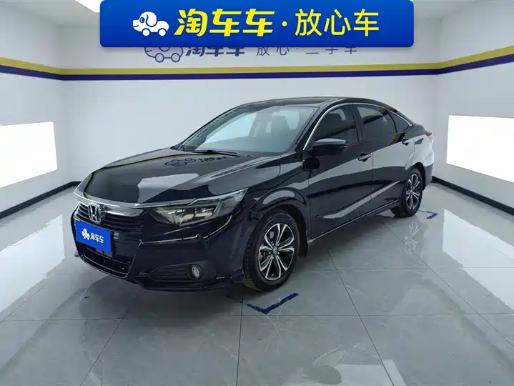 Lingpai 2022 180Turbo CVT Deluxe Edition