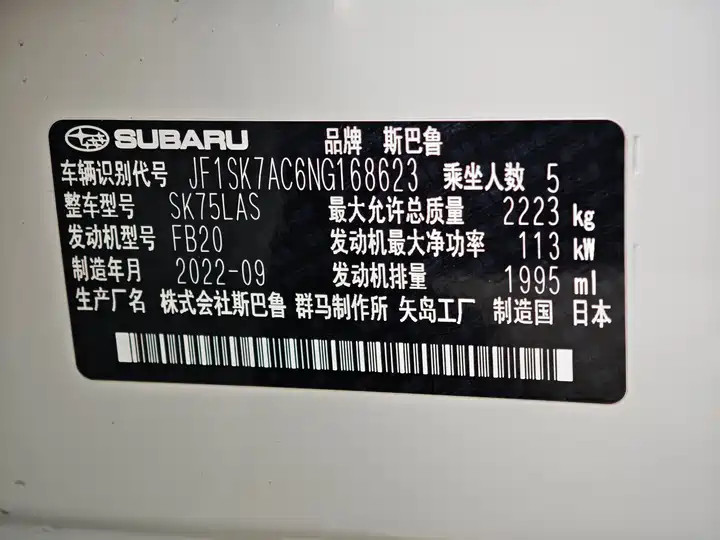 Фото автомобиля