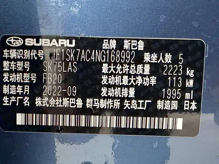 Фото автомобиля