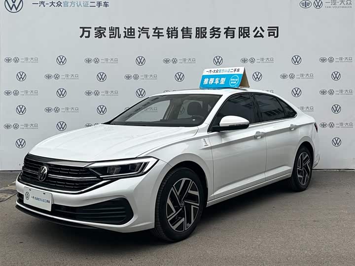 Sagitar 2026 model 30 million units selected 300TSI DSG transcendent version