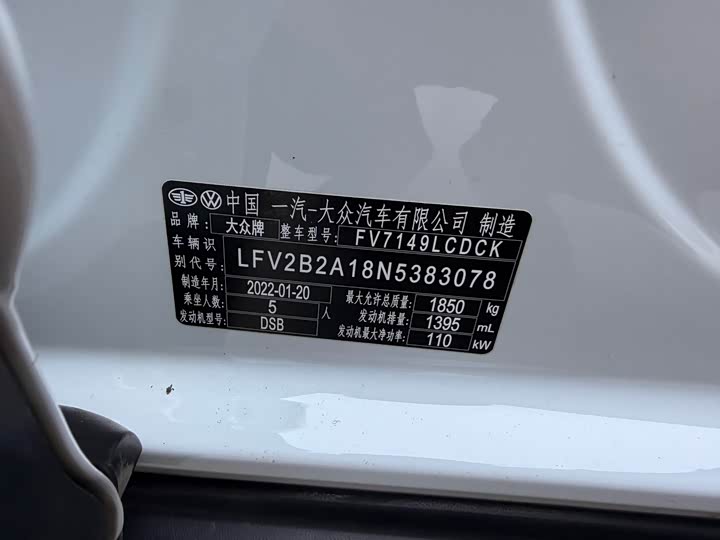 Фото автомобиля