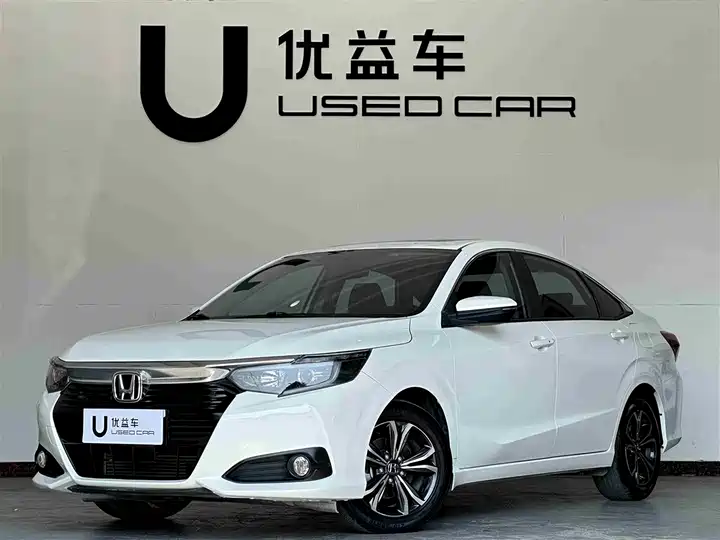 Lingpai 2022 180Turbo CVT Deluxe Edition