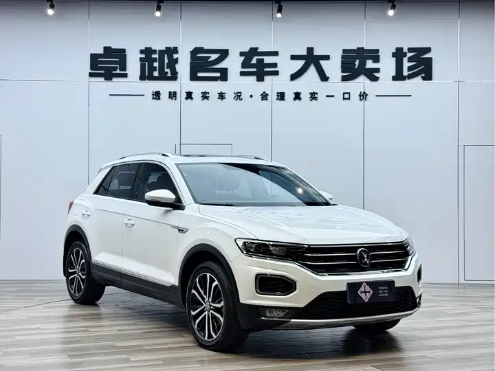 T-ROC 2021 280TSI DSG two-wheel drive comfortable and connected 30th anniversary commemorative edition