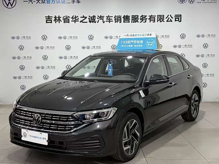 Sagitar 2025 300TSI DSG Super Edition