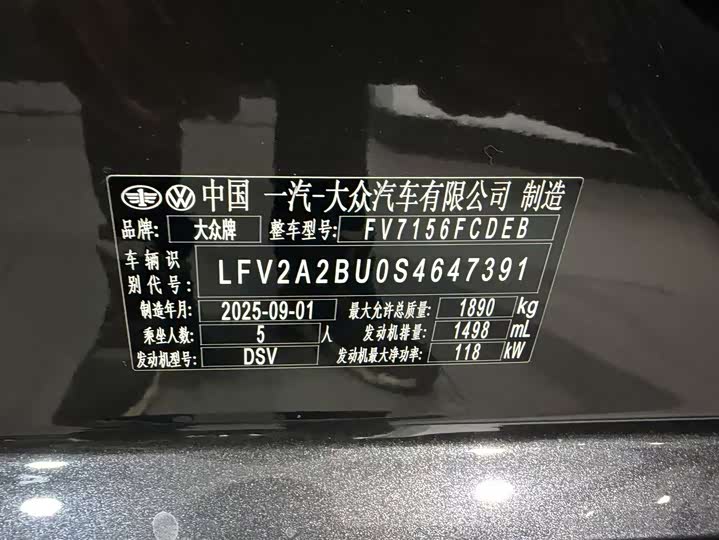 Фото автомобиля