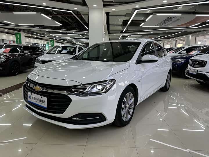 Cruze 2020 320 Automatic Yuechang Edition