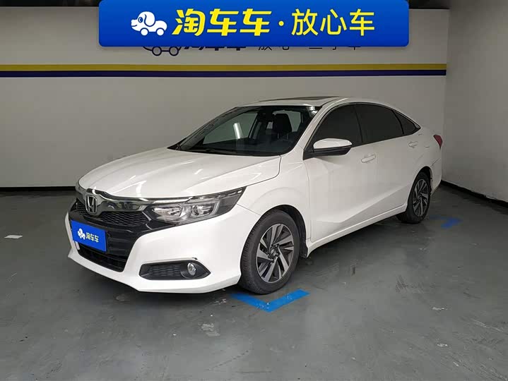 Lingpai 2019 180Turbo CVT Deluxe Edition National VI