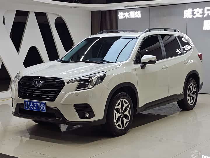 Forester 2024 2.0i AWD Deluxe Edition