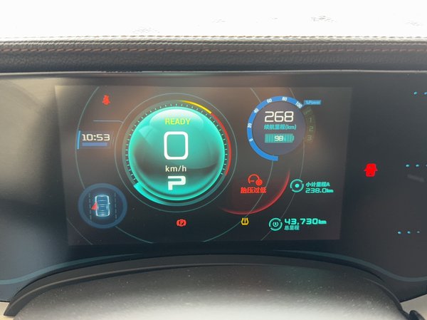 Changan Lumin 2019, 43700 км, за 42700 CNY - фото 10