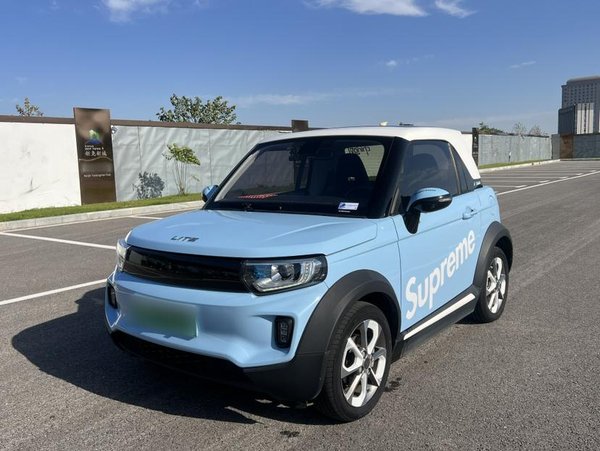 ОБЛЕГЧЕННЫЙ 2019 R300 Gravity Edition