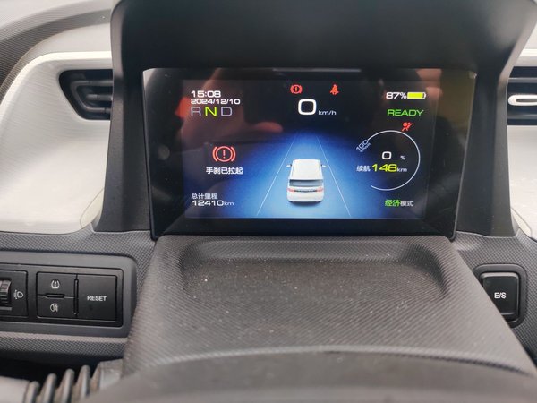 Wuling Hongguang MINIEV 2021, 19500 км, за 17600 CNY - фото 8