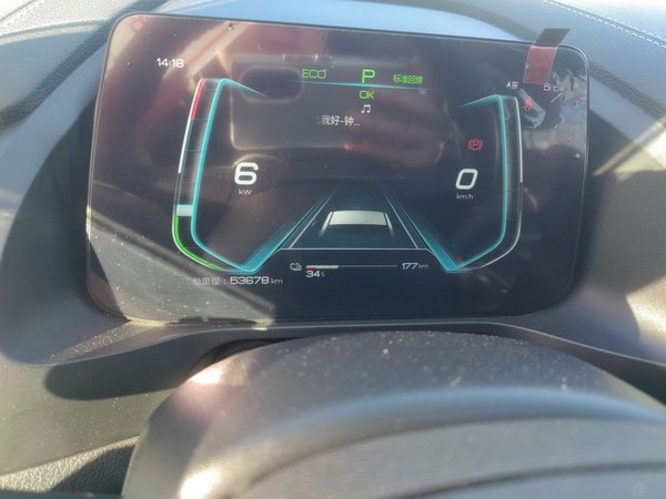 BYD Qin 2019, 54800 км, за 59100 CNY - фото 8