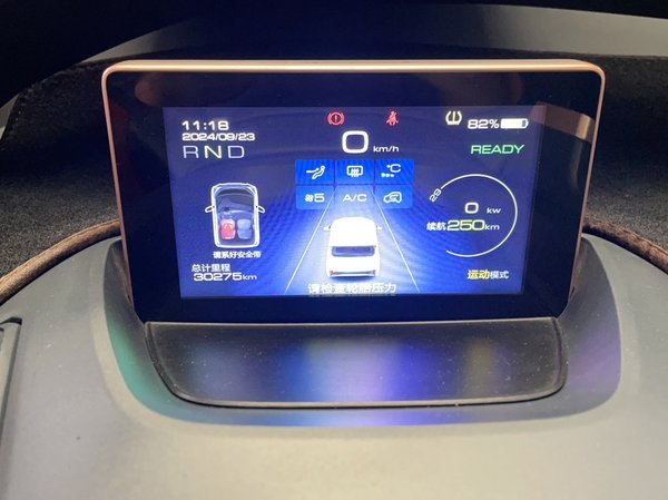 Wuling NanoEV 2021, 31100 км, за 28500 CNY - фото 8