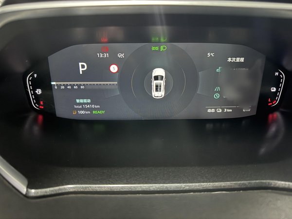 Changan Qiyuan Q05, 15400 км, за 71200 CNY - фото 15