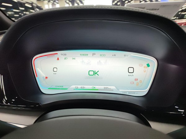 BYD Song 2024, 36300 км, за 107700 CNY - фото 13