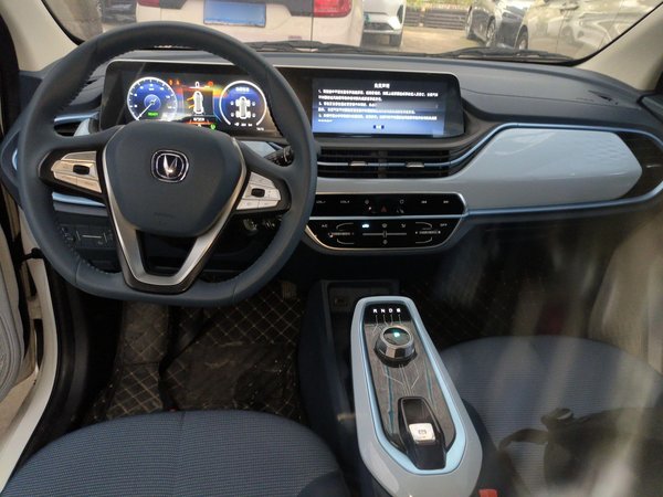 Changan Auchan Benben E-Star 2022, 14600 км, за 40900 CNY - фото 14