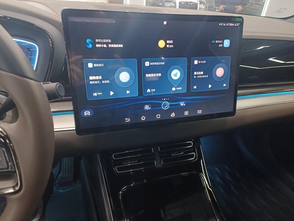 BYD Han 2023, 12200 км, за 119700 CNY - фото 18