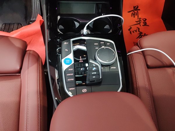 BMW iX 2024, 14800 км, за 188400 CNY - фото 18