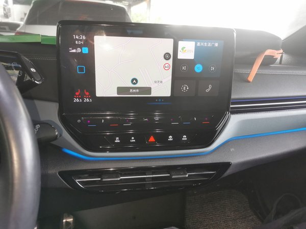 Volkswagen ID.4 X 2021, 77800 км, за 86200 CNY - фото 12