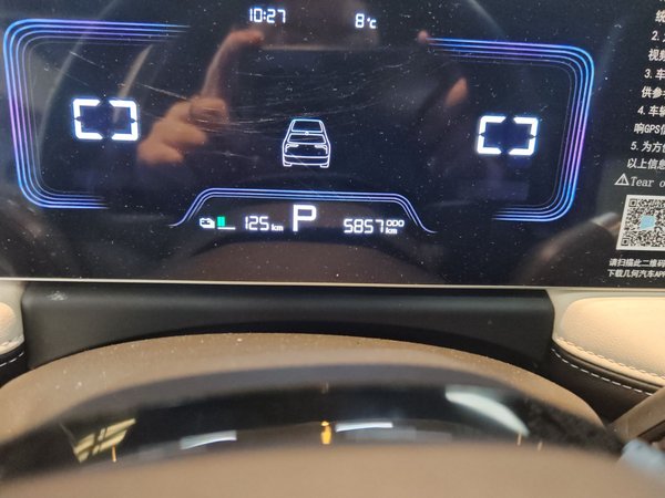 Geely Geometry E Firefly 2023, 6000 км, за 50100 CNY - фото 8