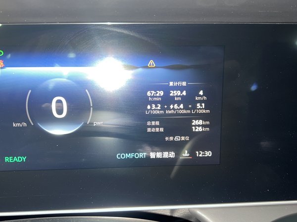 Roewe D7 2024, 300 км, за 74300 CNY - фото 8