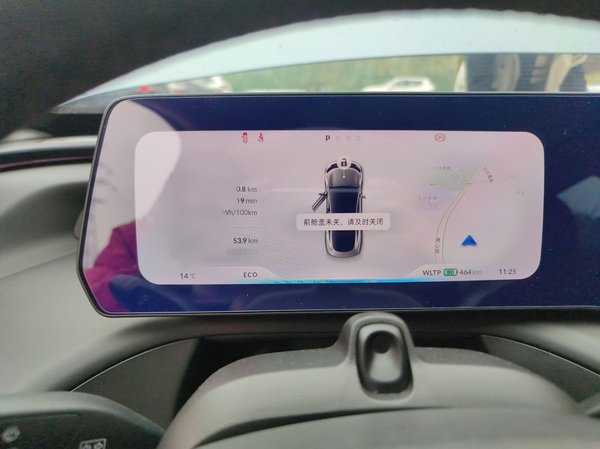 XPeng P7 2021, 40200 км, за 120400 CNY - фото 16