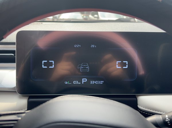 Geely Geometry E Firefly 2022, 33400 км, за 50100 CNY - фото 8