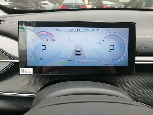 BYD Destroyer 05 2024, 100 км, за 86300 CNY - фото 13