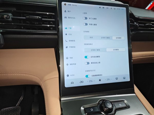 Nio ES6 2020, 93500 км, за 95300 CNY - фото 17