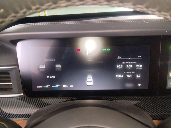 Li Auto One 2021, 90100 км, за 119100 CNY - фото 16