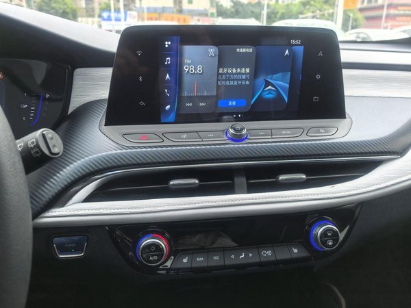 Buick Micro Blue 2019, 28500 км, за 49700 CNY - фото 13