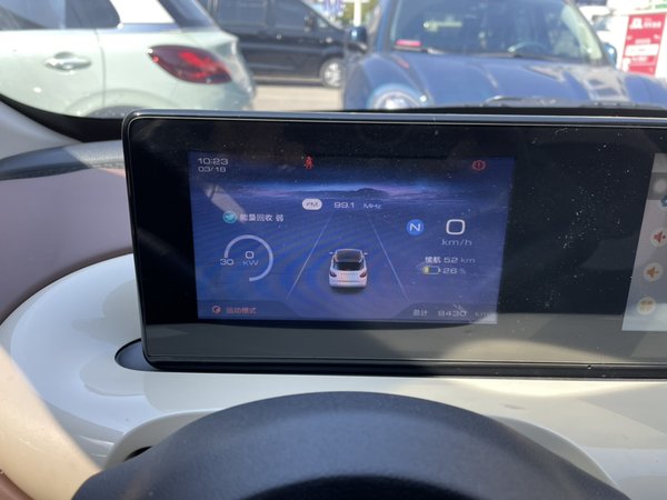 Wuling Bingguo 2023, 850000 км, за 35300 CNY - фото 9