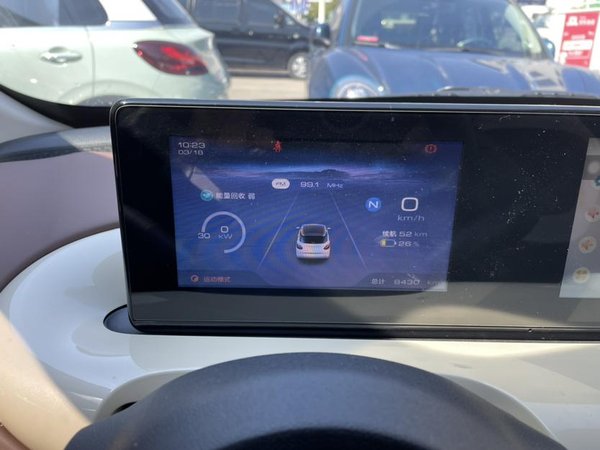 Wuling Bingguo 2023, 850000 км, за 35300 CNY - фото 11