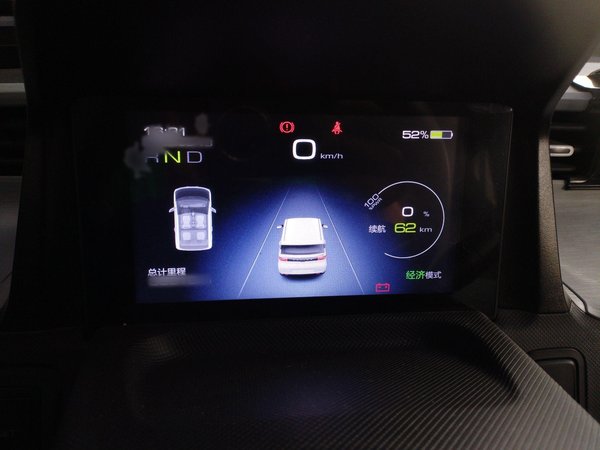 Wuling Hongguang MINIEV 2022, 36300 км, за 16300 CNY - фото 16