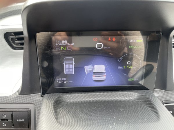 Wuling Hongguang MINIEV 2021, 12200 км, за 18100 CNY - фото 8